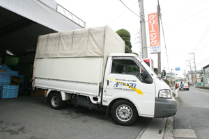 有限会社 アタック七十度のトラック